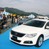 VWフェスト、来場者が過去最高---新型車も登場