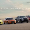 米日産の新型車。左からフェアレディZプロトタイプ、セントラ、フロンティア、パスファインダー（2021年4月）。