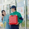 満タン&灯油プラス1缶運動 TVCM