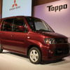 三菱自動車、中間決算業績見通しを修正