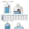 アサヒロジスティクス：ユニフォームサイズ表（長袖ポロシャツ・サンプル）