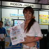 【東京ゲームショウ08】コンパニオン写真蔵…どどおんっ