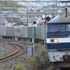 9月5日に再開する運びとなった山陽本線新南陽以西への貨物列車。