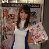 【東京ゲームショウ08】コンパニオン写真蔵…どどおんっ