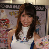 【東京ゲームショウ08】コンパニオン写真蔵…どどおんっ