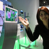 【CEATEC08】写真蔵…ソニー、業界をリードする最先端技術
