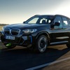 BMW iX3 改良新型