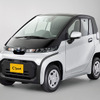 トヨタ自動車の超小型EV「C+pod（シーポッド）」