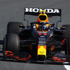 F1オランダGP