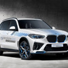 BMWの燃料電池自動車、iX5ハイドロジェン