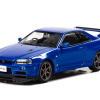 日産 スカイラインGT-R BNR34 VスペックII(ベイサイドブルー)