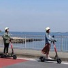 三浦海岸エリア周遊、電動キックボードシェアを開始　京急