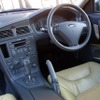 【試乗+価格調査(ボルボS60 AWD)】やさしい癒し系のサルーン --- (試乗編)