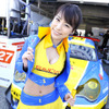 【Today's オートガール】レースクイーン写真蔵…SUPER GT 第1戦