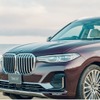 BMW X7西陣エディション