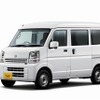 日産 NV100クリッパー DX GLパッケージ（2WD・4AT）