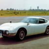 ヤマハ発動機がエンジンをはじめ車両の開発に携わったトヨタ 2000GT