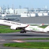 JALグループ国内線往復無料航空券抽選キャンペーン