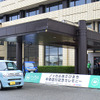 マイカー乗り合い公共交通サービス「ノッカルあさひまち」富山県朝日町で本格運用開始