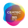 【CEATEC 2021】完全オンラインで明日開幕、314社/団体が最新テクノロジーを披露