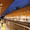 東急では池上線旗の台駅（東京都品川区）がグッドデザイン賞を受賞。老朽化した上家を建て替え、利用者の流動環境を改善した点などが評価された。