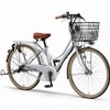 ヤマハ発動機、通学向け電動アシスト自転車「PASアミ/リン」2022年モデル発売