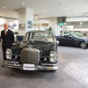 吉田茂の愛車メルセデスベンツを特別展示　11月9日まで