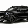 BMW X7 に黒ずくめの特別仕様…オンライン限定、価格は1466万円