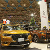 クルマと遊びの総合展示会「MOTOR FUN FESTA：VEHICLE STYLE（モーターファンフェスタ・ビークルスタイル）」開催決定