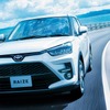 トヨタ ライズ（Z：ハイブリッド・2WD）