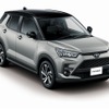 トヨタ ライズ Z（ガソリン・2WD）（ブラックマイカメタリック×スムースグレーマイカメタリック）