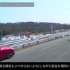 「Mazda Co-Pilot CONCEPT」走行車両がある場合もぶつからないように安全な橋に停車する