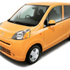 【ホンダ ライフ 新型発表】いつもニコニコ