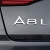 アウディ A8 L 改良新型