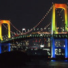 東京の夜景を楽しもう…首都高でポイントラリー開催　12月1日-19日