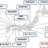 地域交通の支援に向けた、電脳交通の取り組み