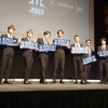 「羽田空港第三代目JSBターミナル駅」誕生