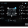 「タイムアライメント」機能の設定画面の一例(三菱電機・ダイヤトーンサウンドナビ)。