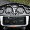 BMW R18トランスコンチネンタル