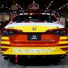 SEMAショー2021