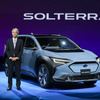 【スバル ソルテラ】新世代EV発表…トヨタと共同開発、発売は2022年