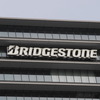 ブリヂストンCFO「稼ぐ力の再構築は確実に進んでいる」…3Qの調整後営業利益が約2.7倍に
