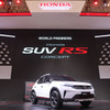 ホンダ SUV RS コンセプト（インドネシア国際オートショー2021）