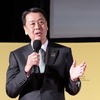 日産の内田社長（フランス映画祭2021 横浜：EVで星空上映）