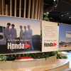 ホンダの福祉体験型イベント「Hondaハート Joy for Everyone」