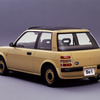 2021日本自動車殿堂歴史遺産車：日産 Be-1
