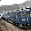 盛岡車両センターに配置されている『SL銀河』用キハ141系気動車。C58との協調運転が可能で、気動車がSLを引くシーンも見られた。