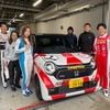 KWRモータースポーツ（イメージ）