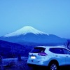 「富士山が見える車中泊スポット」ベスト16…初日の出におすすめ　くるまの旅ナビ