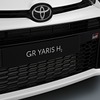 トヨタ hydrogen-powered GRヤリス